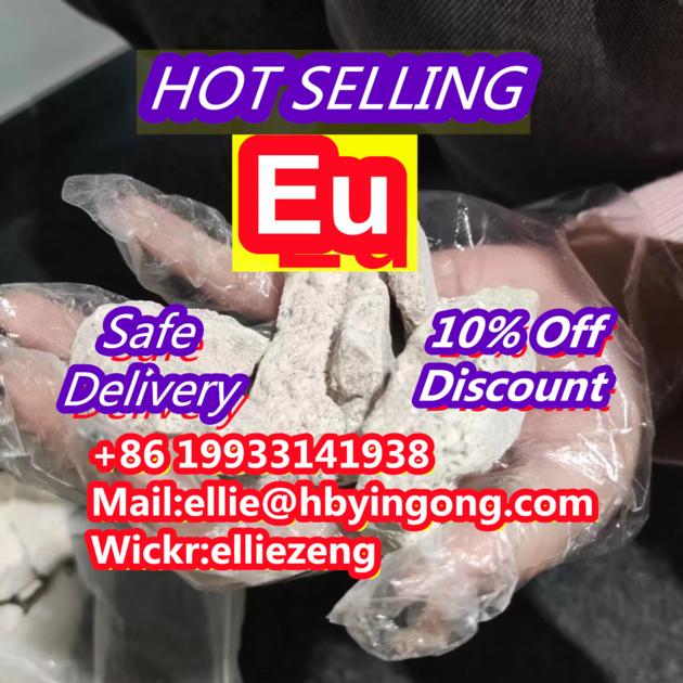 CAS 7440 53 1 Europium Eu