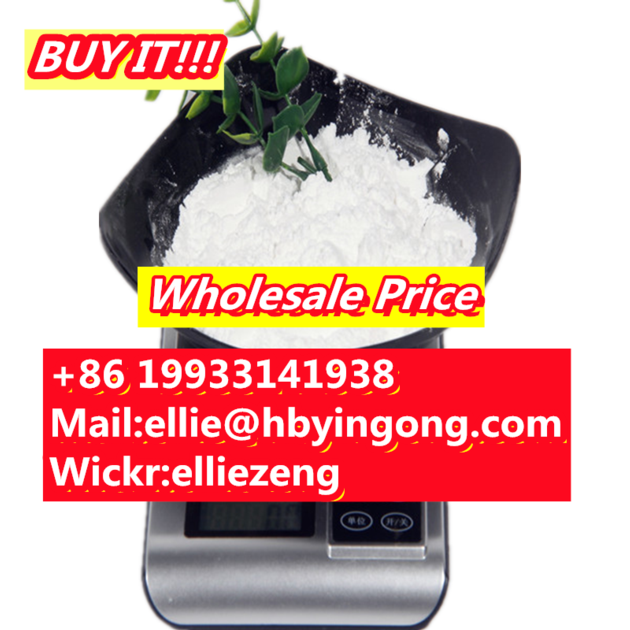 CAS 40054-73-7  Deschloroetizolam/Etizolam Deschloroetizolam
