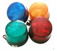 Strobe Light