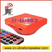 vibration speaker