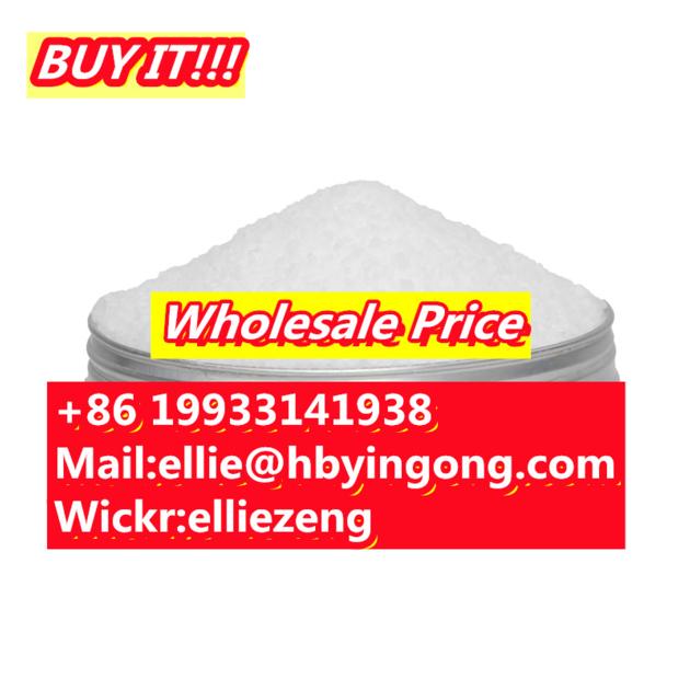 CAS 40054 73 7 Deschloroetizolam Etizolam