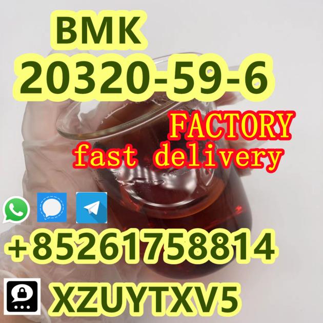 BMK Powder High Quality In Stock