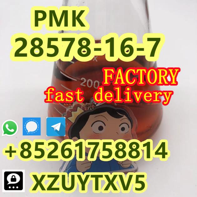 Pmk Oil High Purity Safe Delivey