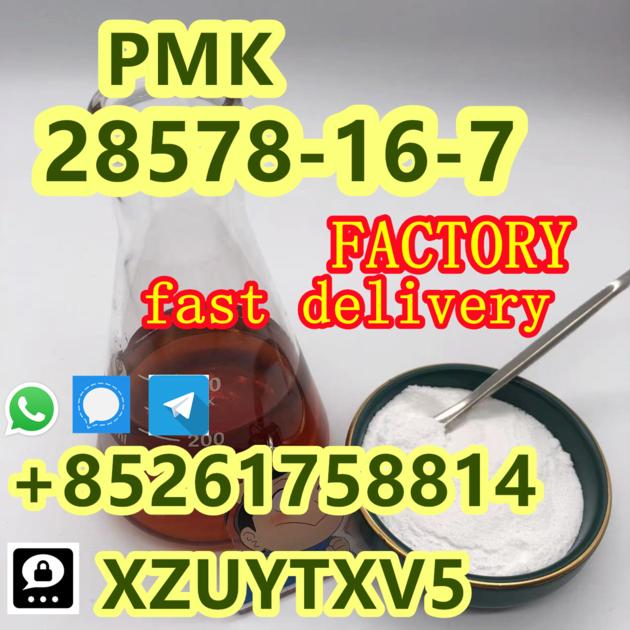 Pmk Oil High Purity Safe Delivey