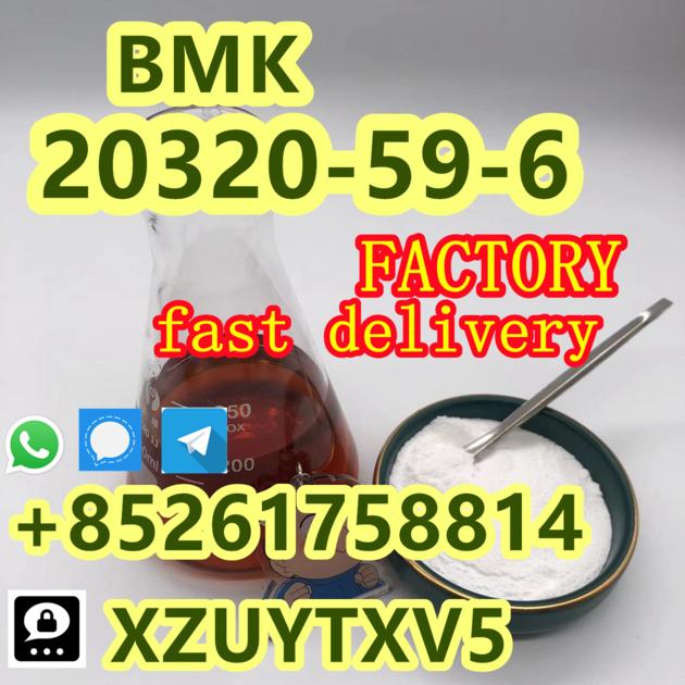 BMK Powder High Quality In Stock