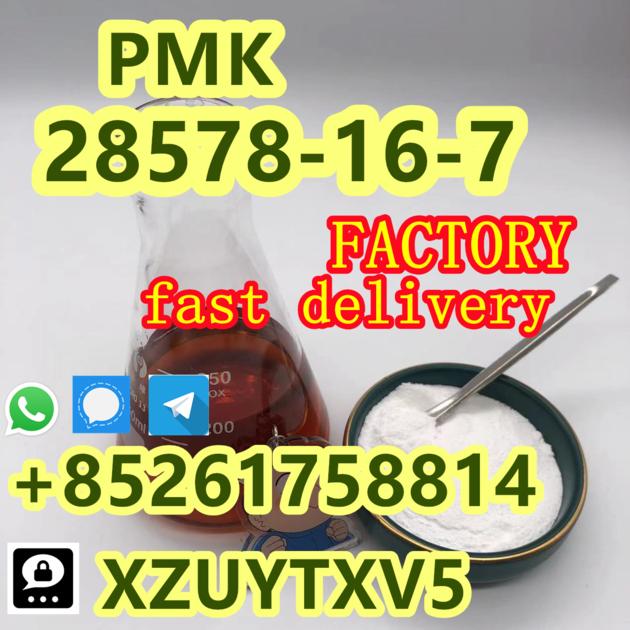 pmk oil high purity safe delivey