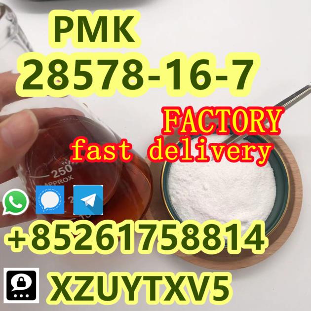 Pmk Oil High Purity Safe Delivey