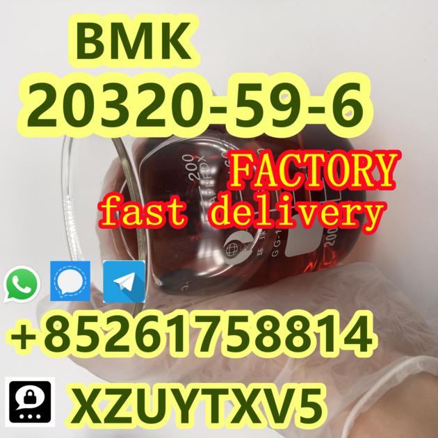 BMK Powder High Quality In Stock