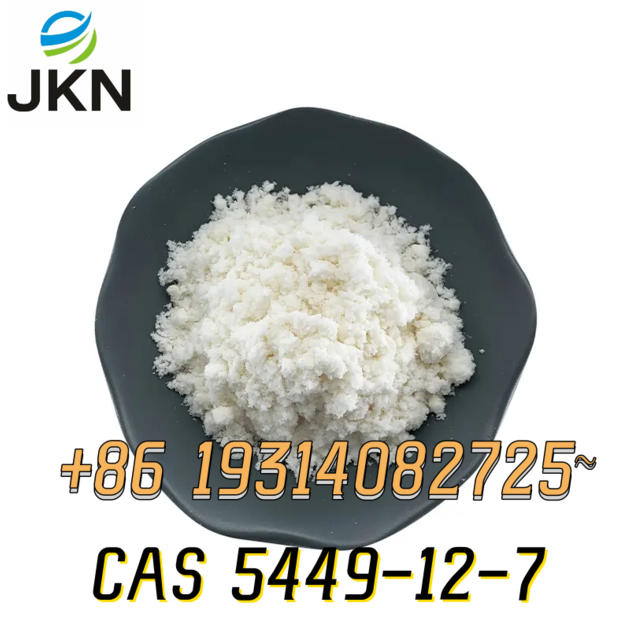 CAS 5449 12 7 2 Methyl
