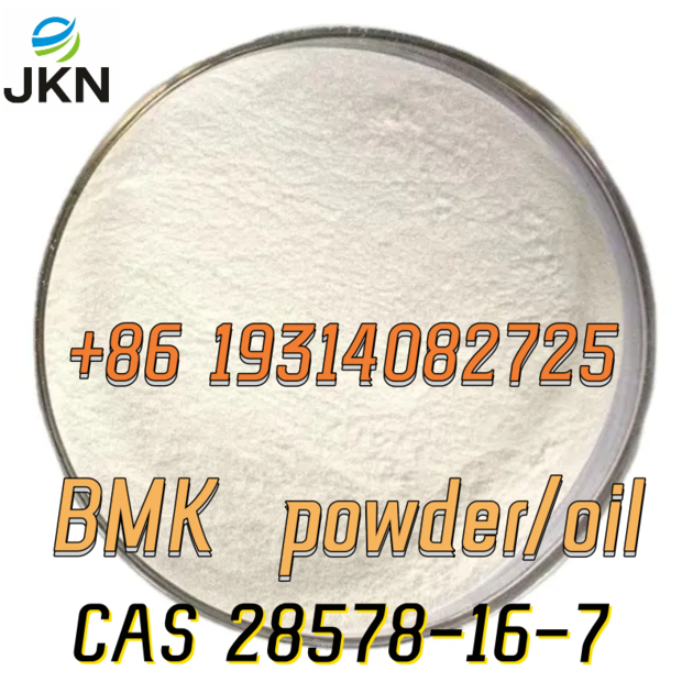 CAS 28578 16 7 BMK 2