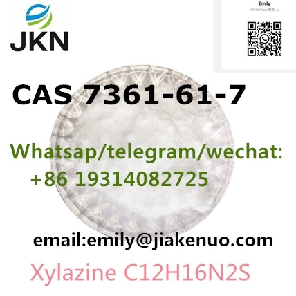 CAS 7361-61-7 Xylazine C12H16N2S
