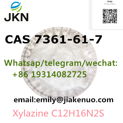 CAS 7361 61 7 Xylazine C12H16N2S