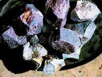ferromolybdenum(FeMo)