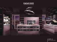 kitchen cabinet