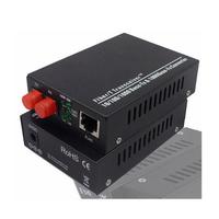 1000M Dual Fiber FC External Power Fiber Optic Media Converter