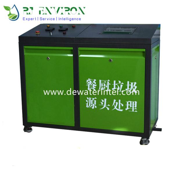 Kitchen waste solid liquid separator