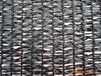 sunshade net