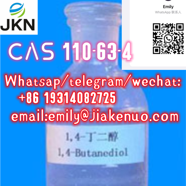 CAS 110-63-4 1,4-Butanediol C4H10O2