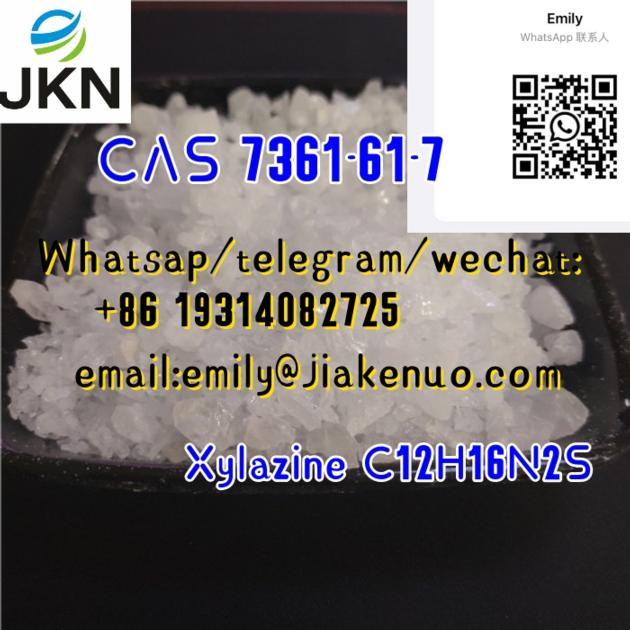 CAS 7361 61 7 Xylazine C12H16N2S