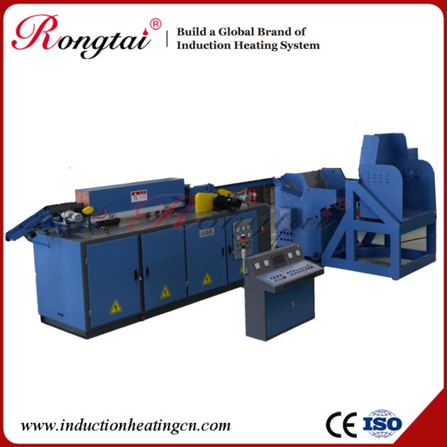 Induction Heating Furnace