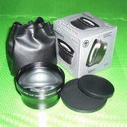67mm 2.0x tele conversion lens