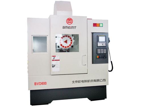 drilling center