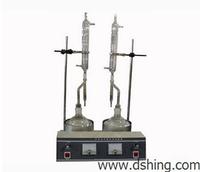 DSHD-260A Water Content Tester 