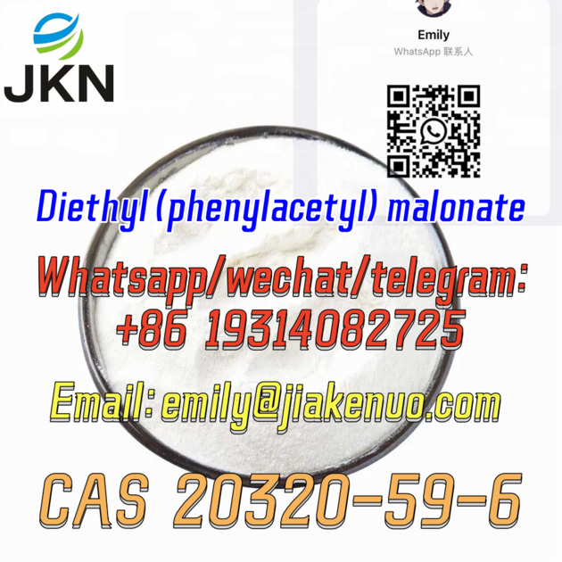 CAS 5449 12 7 2 Methyl
