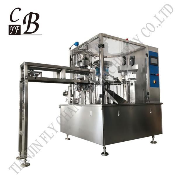 filling machine