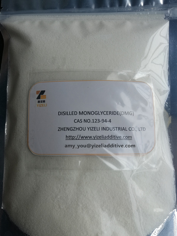 Distilled Monoglyceride(DMG)-E471