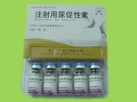  HMG Human Menopausal Gonadotropin