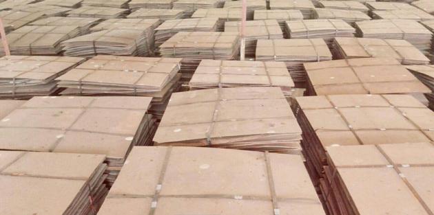 Copper Cathode 99 99