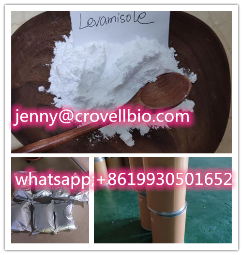 Low Price Levamisole Powder factory cas 14769-73-4
