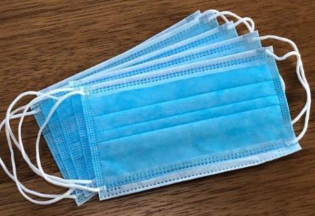Surgical Mask