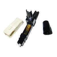 SC/UPC  Multimode FTTH Fiber Optic Fast Connector (Quick Connector)