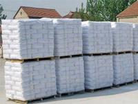 Titanium Dioxide.