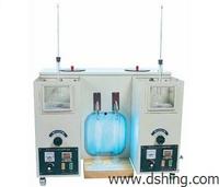 UV-1900 Double Beam  uv. Spectrophotometer  