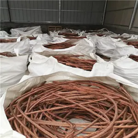 Millberry Copper Wire Scrap