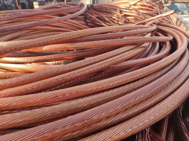 Millberry Copper Wire Scrap