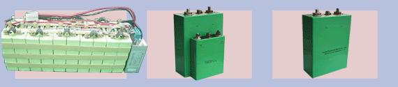 polymer lithium ion battery