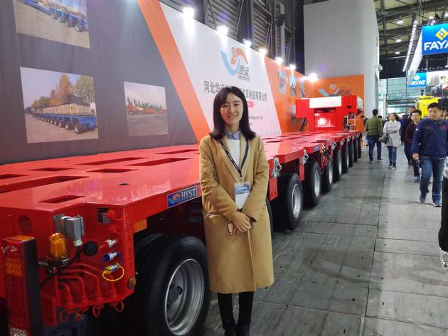 Emily ChinaTrailers Heavy Duty Goldhofer Hydraulic