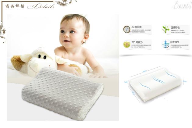 Child memory pillow