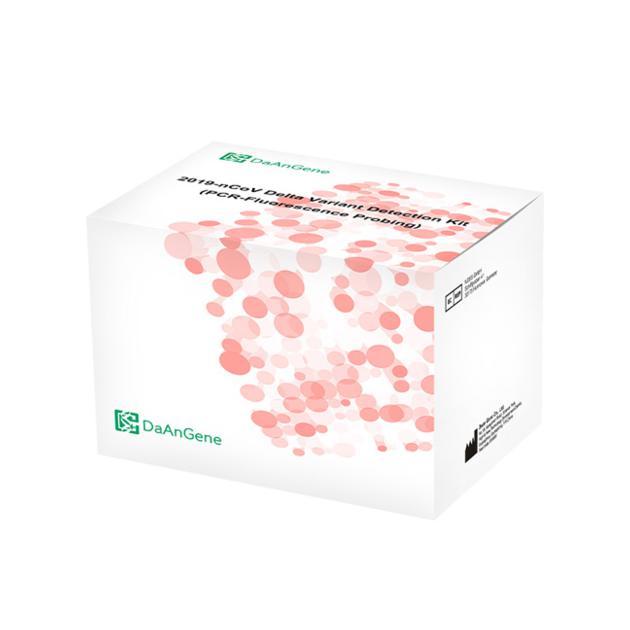 2019-nCoV Delta Variant Detection Kit (PCR-Fluorescence Probing)