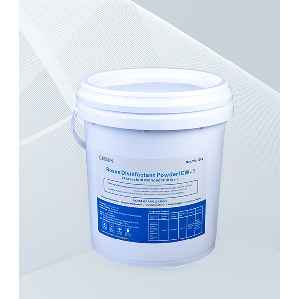 Disinfectant Powder ICW-1