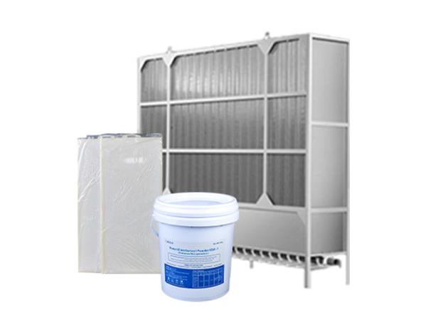 DISINFECTION PRODUCTS