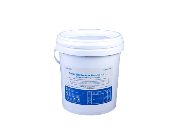DISINFECTION PRODUCTS