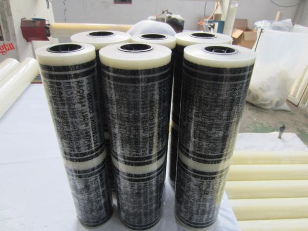 DMR Film Auto Carpet Protection Film