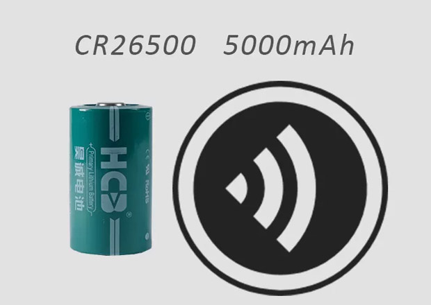 CR26500 Li-MnO2 Cylindrical Battery