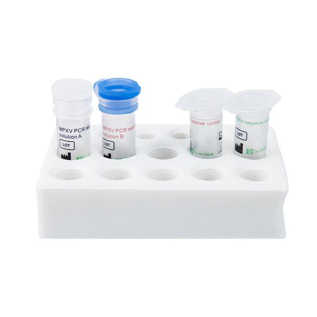Detection Kit for Monkeypox Virus DNA (PCR-Fluorescence Probing)