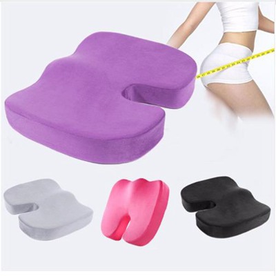 Travel Seat Cushion Coccyx Orthopedic Memory  Foam U Seat Massage Chair Cushion Pad Car Office Massa